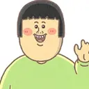 Mameko Mamekichi