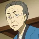 Fukiya
