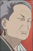 Utatane Koharu