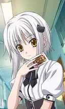 Koneko Toujou