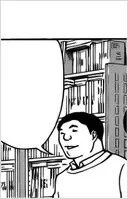 Oobayashi