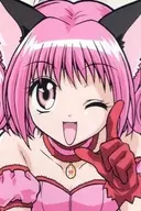Ichigo Momomiya