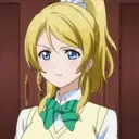 Eli Ayase