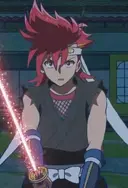 Ichibanboshi
