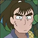 Chouji Nakazaike