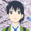 Nozomi Onda