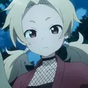 Tsuwabuki