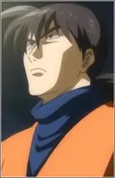 Kobayashi