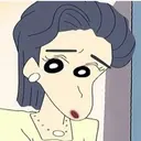Mineko Kazama