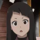 Karin