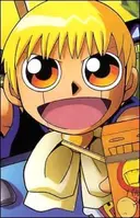 Gash Bell