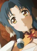 Atui