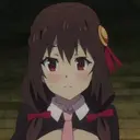 Yunyun