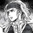 Hild