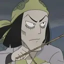 Ikou Haisu