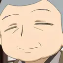 Oshou