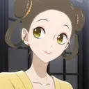 Jiujiu