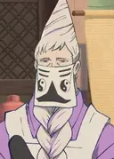 Haruo Tsuchimikado