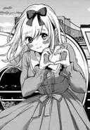 Ai Mochizuki