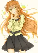 Kouko Kaga