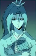 Rui
