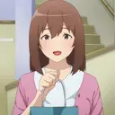 Riho Sasaki