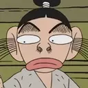 Suppontake Ninja Team Leader