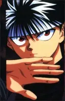 Hiei