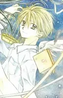 Eichi Sakurai