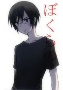 Jun Ushiro