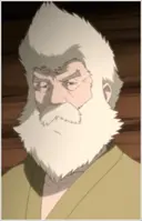 Chefe da Vila Tonika