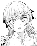 Akari