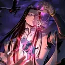 Changge Gu