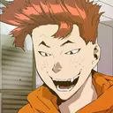 Rowan Im