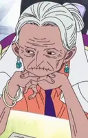 Tsuru