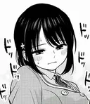 Shio