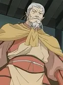 Niwe