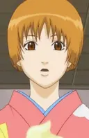 Kuriko Matsudaira