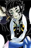 Kaigaku