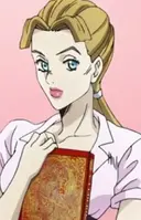 Aya Tsuji