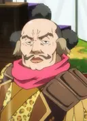 Dekoponpo