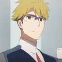 Goro