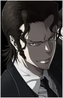 Sakuya Tougane