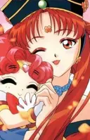 Princesa Kakyuu
