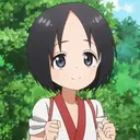 Kibushi