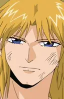 Parco Folgore