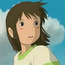 Chihiro Ogino