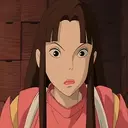 Rin