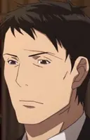 Kunimi