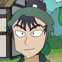 Tomesaburou Kema